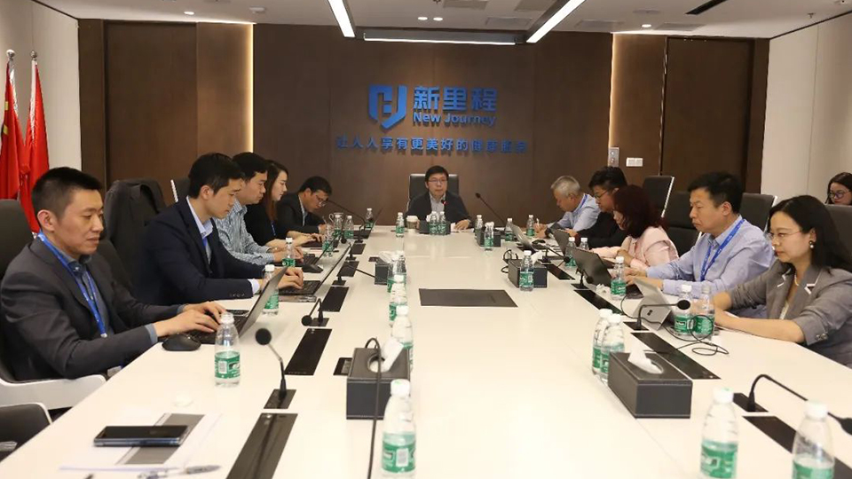 行远自迩，笃行不怠——必赢亚洲健康集团召开一季度工作会