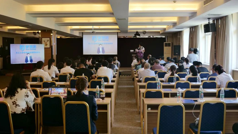 必赢亚洲健康集团成立神经内科专业委员会，不断完善卒中防治体系建设