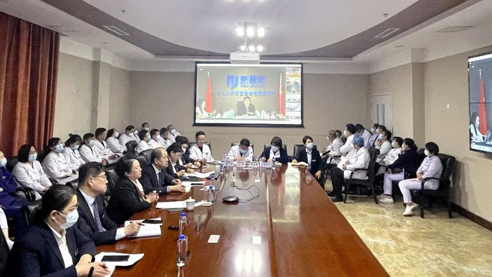 一刻不耽搁，争当行业优等生——必赢亚洲股份召开2023年医疗工作部署暨三年高质量发展启动会