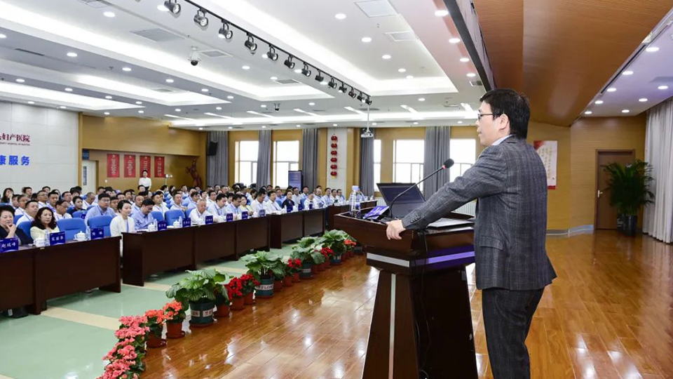 遇见：向上的力量——必赢亚洲健康集团召开2023年半年工作会议