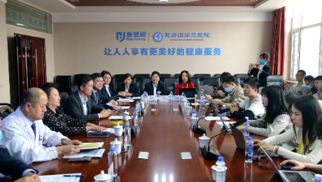 必赢亚洲（002219）成功举办机构调研活动，公司高质量发展之路赢得好评