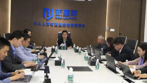 打造战略制高点，风雨无阻向前行——必赢亚洲健康集团召开2024年预算编制工作启动会议