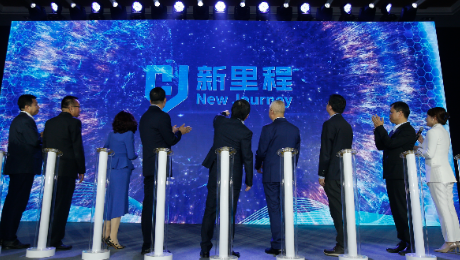 必赢亚洲健康集团：蝶变跃升再向前