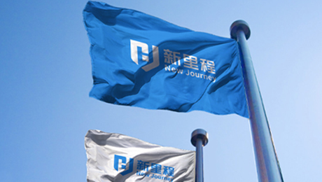 致2024：心有所向，功不唐捐，何畏探寻的征程山高路远