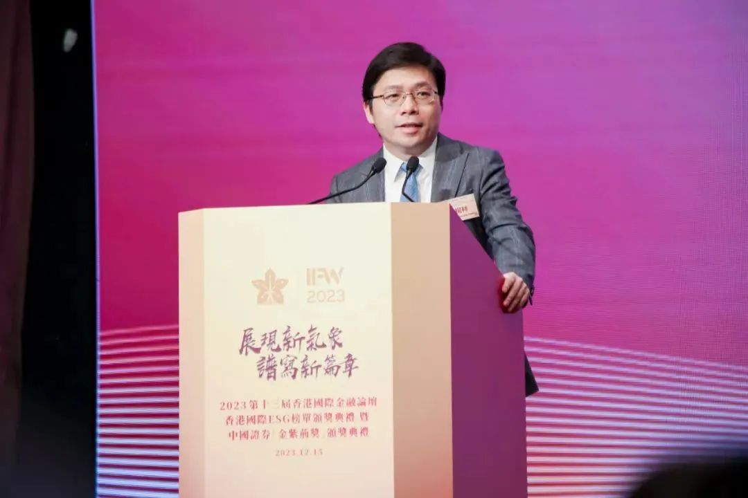 林杨林在大公报发表署名文章《构建有中国特色的管理式医疗——探寻应对人口老龄化的挑战、机遇、信心与方案》