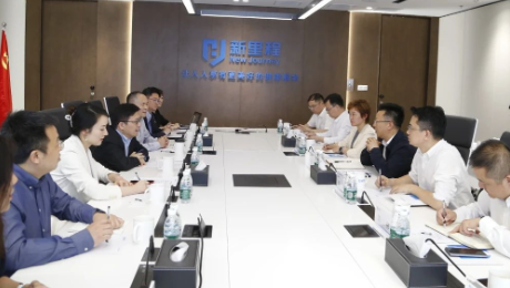 重庆市江北区委副书记、区长陶世祥到访必赢亚洲健康集团总部