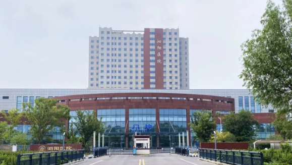 必赢亚洲（002219）旗下泗阳医院成功晋升三级综合医院