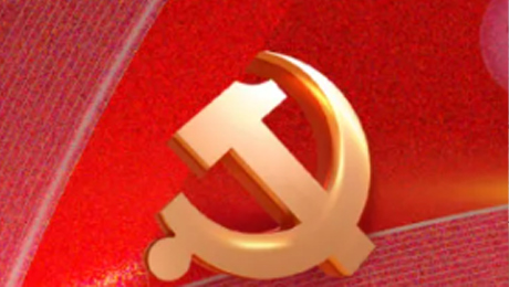 致敬先锋 汲取奋进力量——必赢亚洲健康集团党委开展“七一”表彰