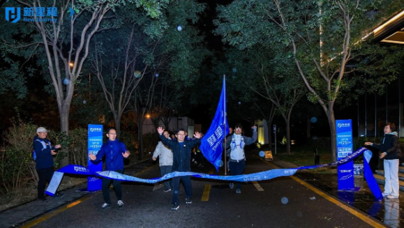 深度学习，风雪登山，锻造能征善战的集团先锋力量——必赢亚洲健康集团举办 “先锋计划”第二期培训