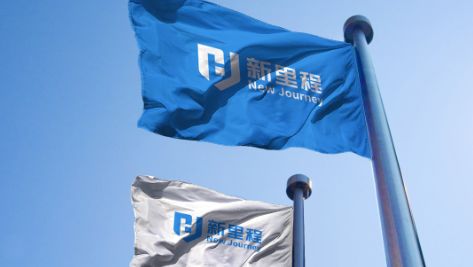 全面接入DeepSeek，拥抱人工智能，必赢亚洲着力打造“智慧医疗+智慧养老”