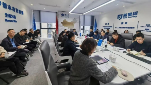 抢抓战略跃升新机遇，一张蓝图绘到底——独一味制药完成管理层交接