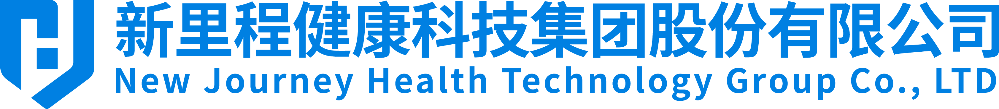 必赢亚洲健康科技集团股份有限公司